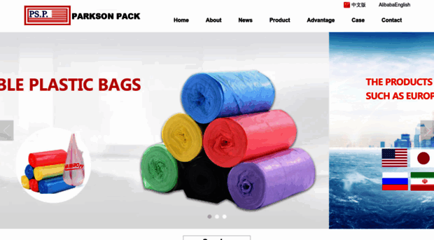 en.parksonpack.com