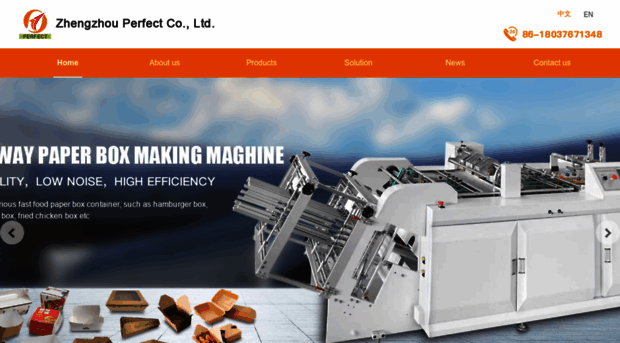 en.perfectmachinery.cn
