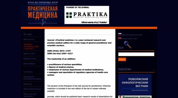 en.pmarchive.ru