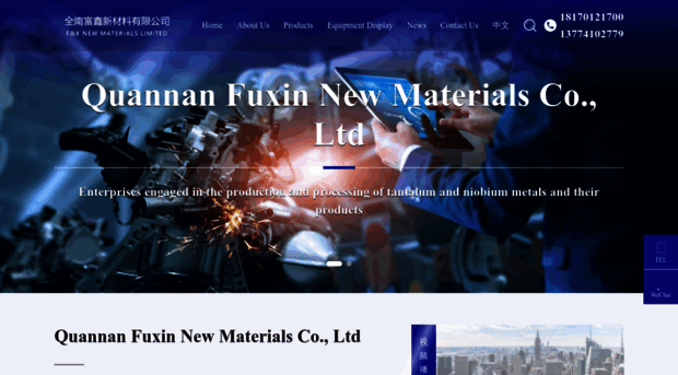 en.qnfuxin.com