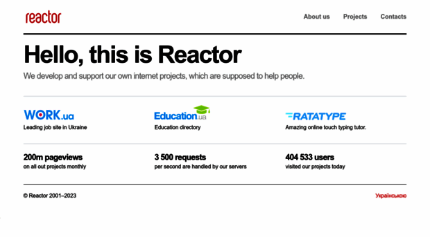 en.reactor.com.ua