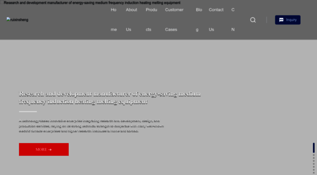 en.rxsdl.com