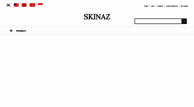 en.skinaz.co.kr