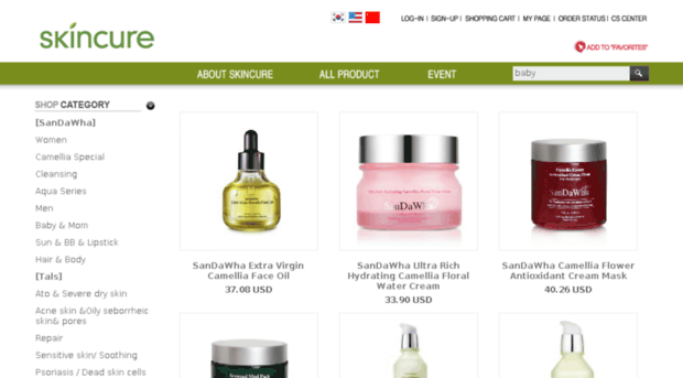 en.skincure.co.kr