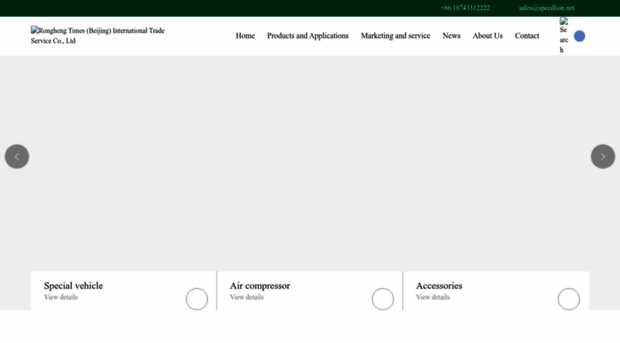 en.speedlion.net