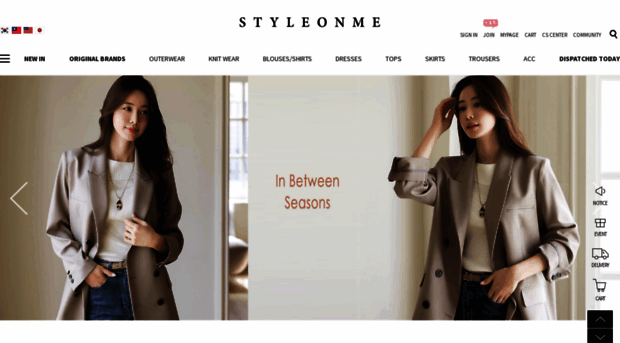 en.styleonme.com