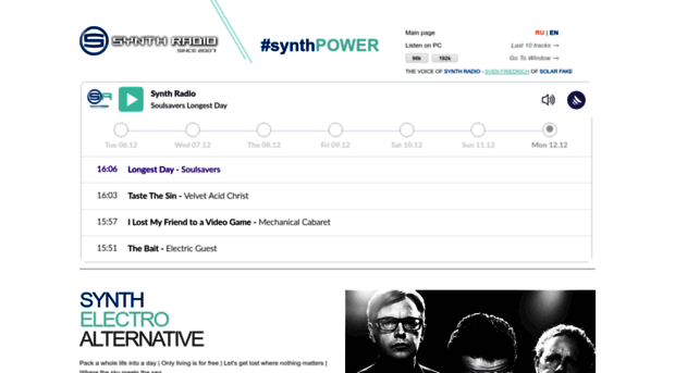 en.synth-radio.ru