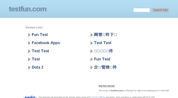 en.testfun.com