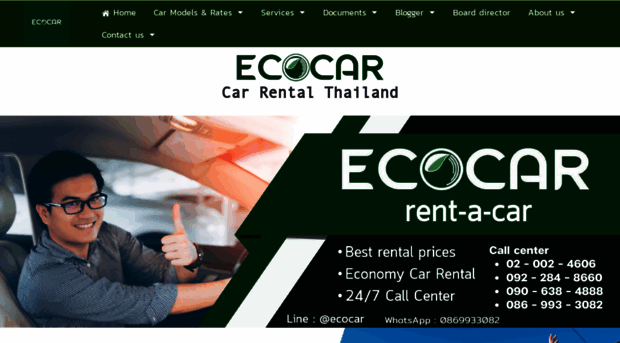 en.thairentecocar.com