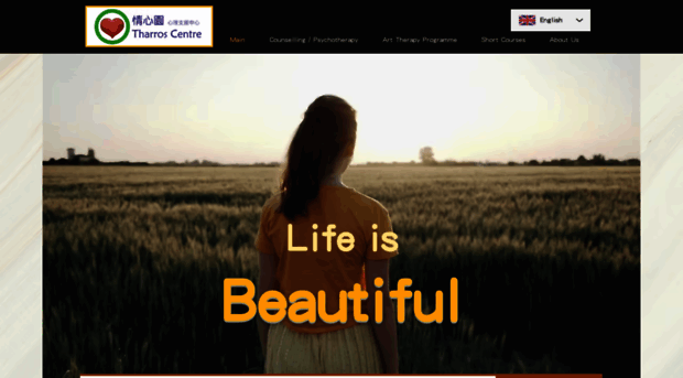 en.tharroshk.com