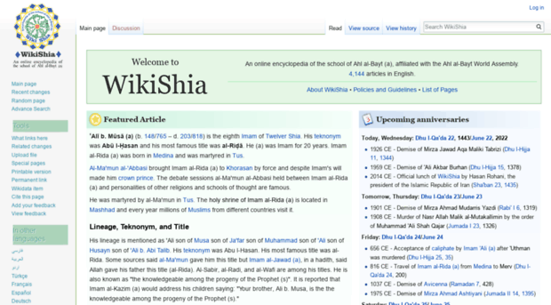 en.wikishia.net