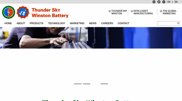 en.winston-battery.com