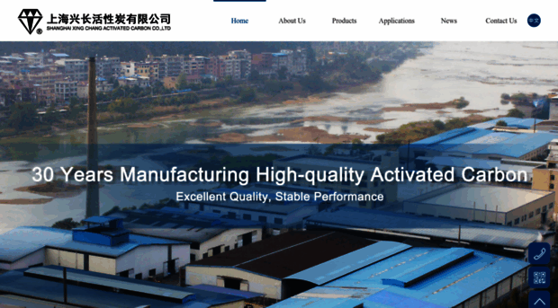 en.xingchangcarbon.com