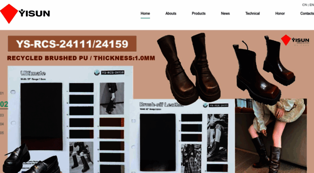 en.yisunleather.com.cn