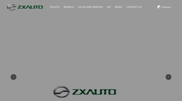 en.zxauto.com.cn