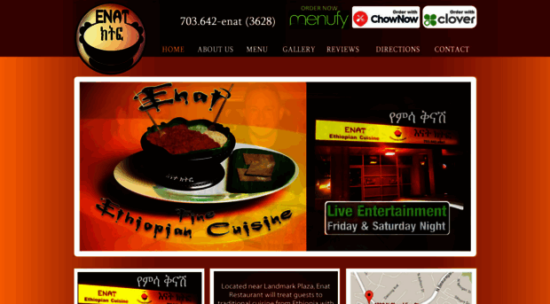 enatrestaurant.com