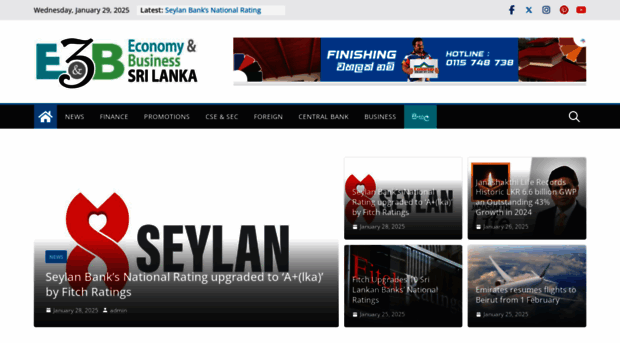 enbsl.lk