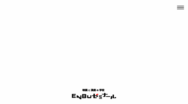 enbuzemi.co.jp