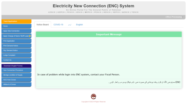 enc.com.pk