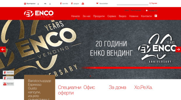 enco-vending.com