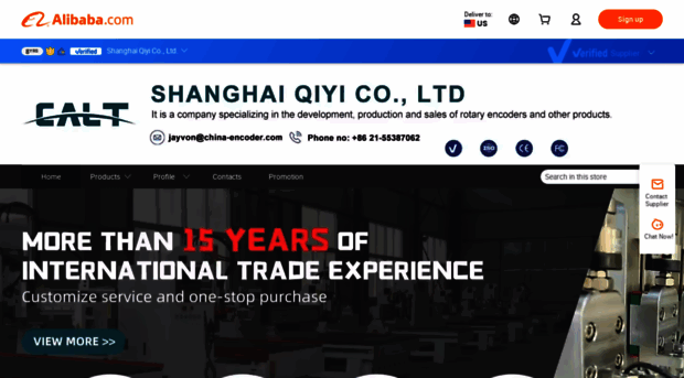 encoderchina.en.alibaba.com