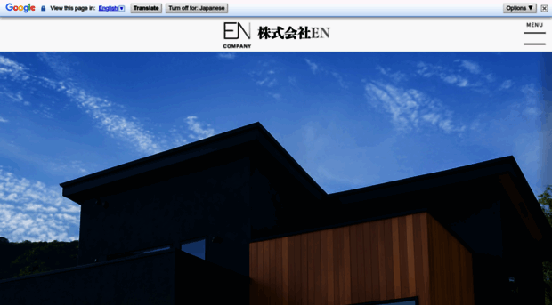 encompanyhousegroup.jp
