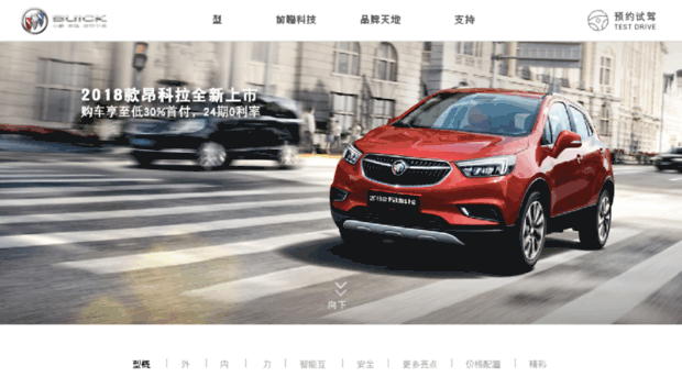 encore.buick.com.cn