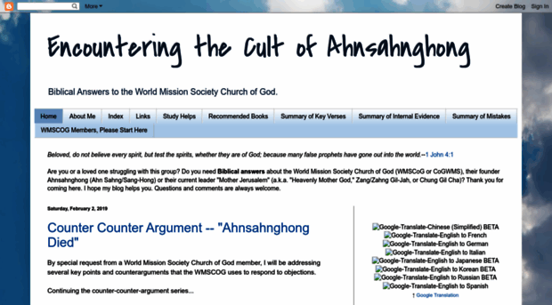 encountering-ahnsahnghong.blogspot.com