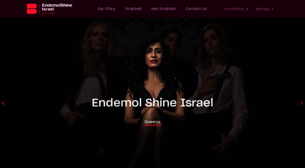 endemolshine.co.il