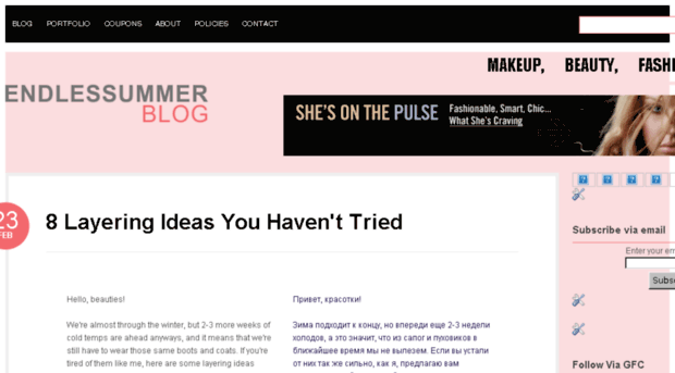endlessummerblog.com