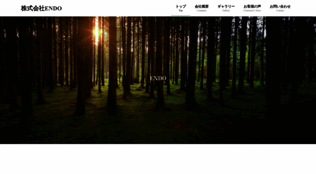 endo-kf.com