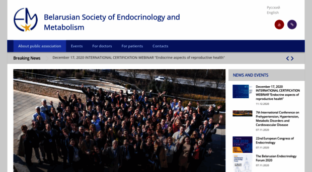 endocrinology.by