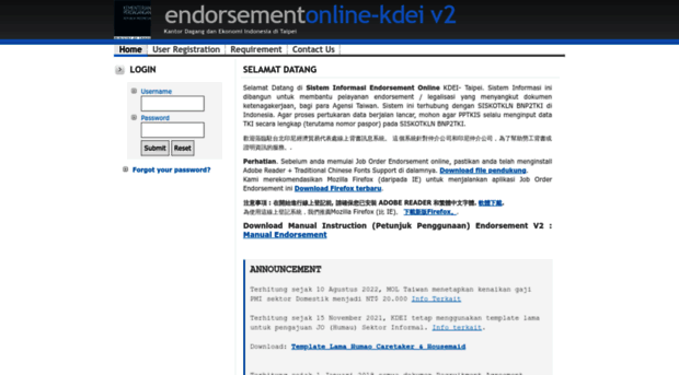 endorsement.kdei-taipei.org