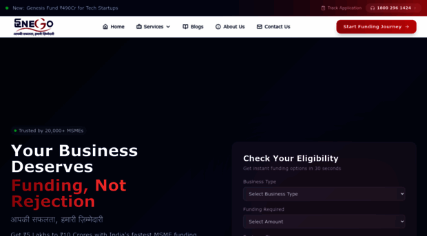 enego.co.in