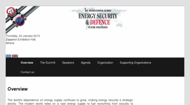 energy-security-defence.gr