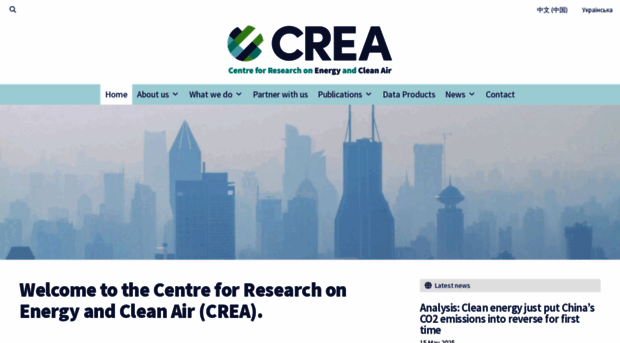 energyandcleanair.org