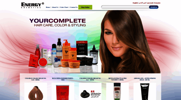 energycosmetic.com