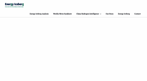 energyiceberg.com