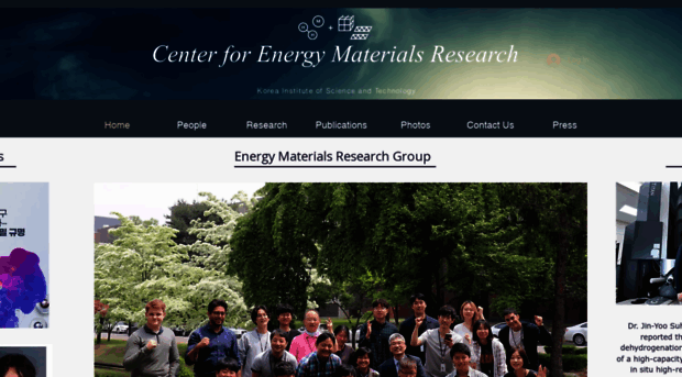 energymaterialsgroup.org