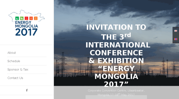 energymongolia2017.com