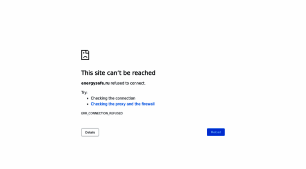 energysafe.ru