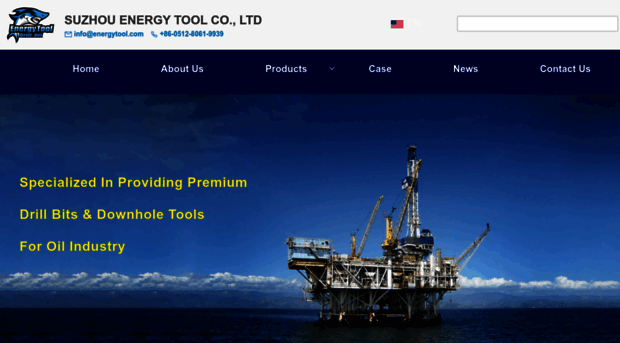 energytool.com