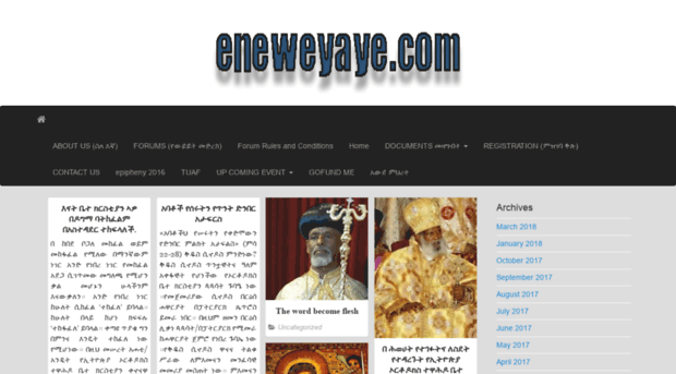 eneweyaye.com