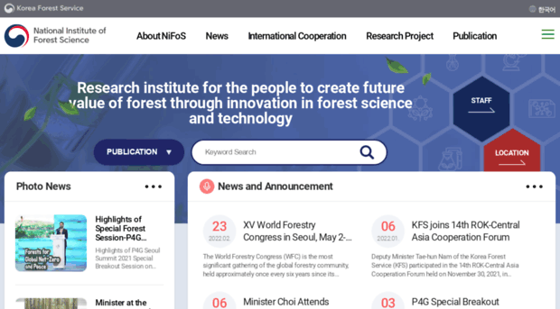 eng-nifos.forest.go.kr