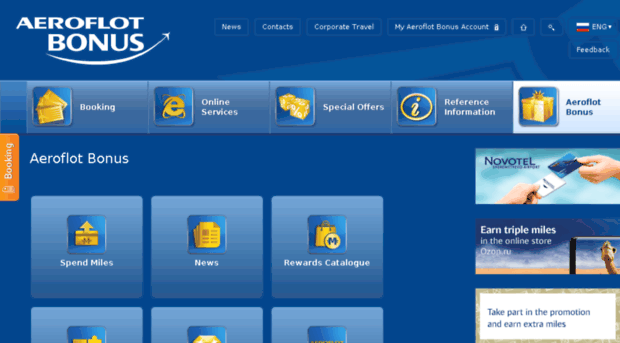 eng.aeroflotbonus.ru
