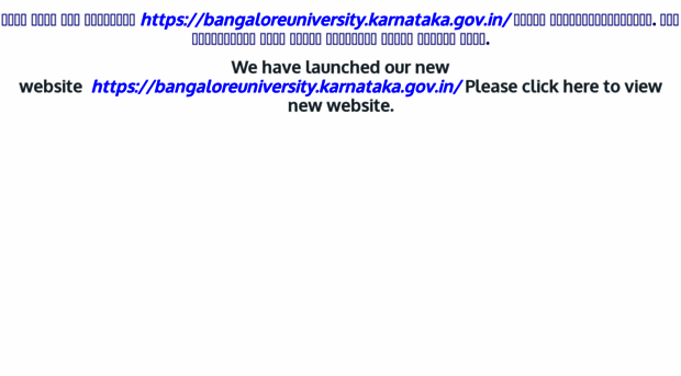 eng.bangaloreuniversity.ac.in - Eng Bangaloreuniversity