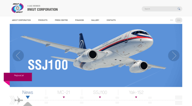 eng.irkut.com