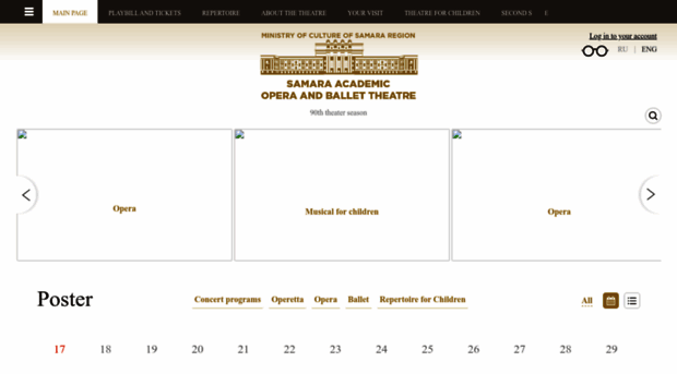 eng.opera-samara.net
