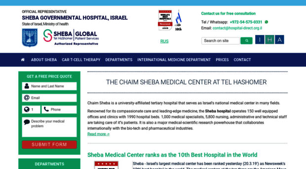 eng.sheba-hospital.org.il