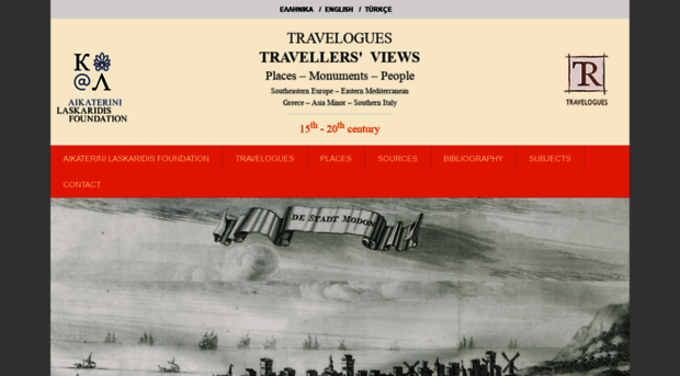 eng.travelogues.gr